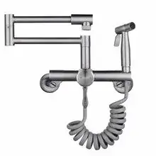 Pot filler with sprayer